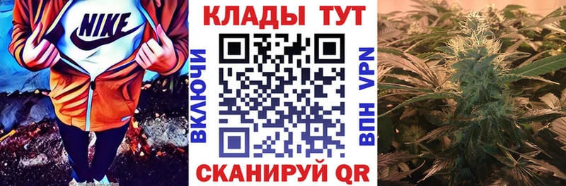 Где продают наркотики Бологое А ПВП  Каннабис  ссылка на мегу как зайти  Меф мяу мяу  ГАШИШ  КОКАИН  MDMA 