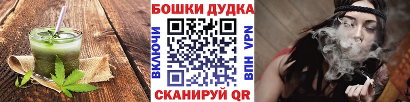где найти   Бологое  Печенье с ТГК конопля 