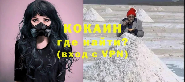 винт Белоозёрский