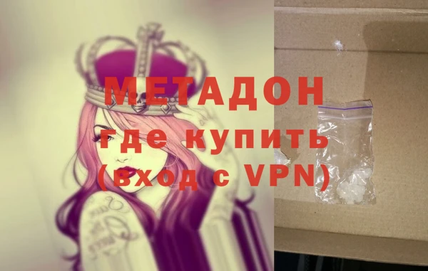 индика Белокуриха