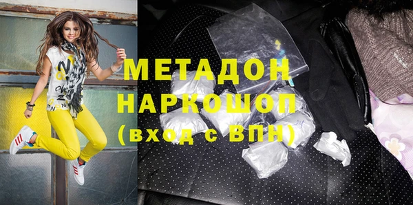 винт Белоозёрский