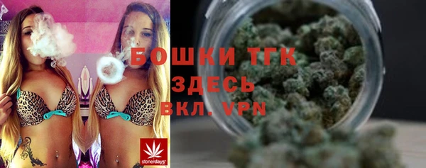 винт Белоозёрский