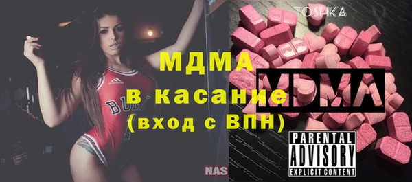 винт Богданович