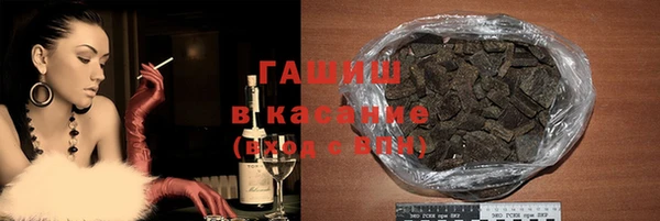 винт Богданович