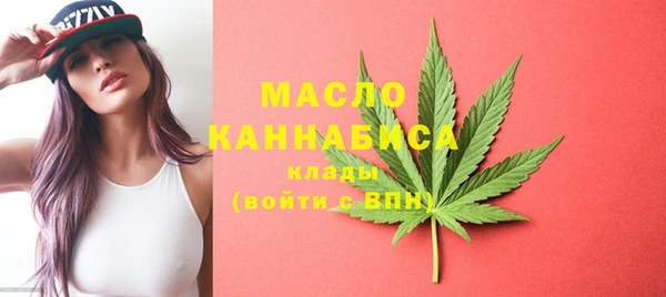 винт Богданович