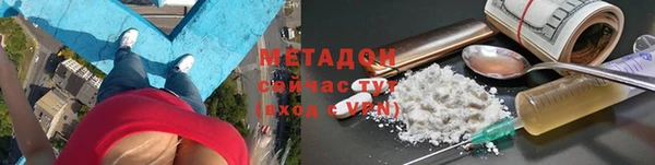 индика Белокуриха