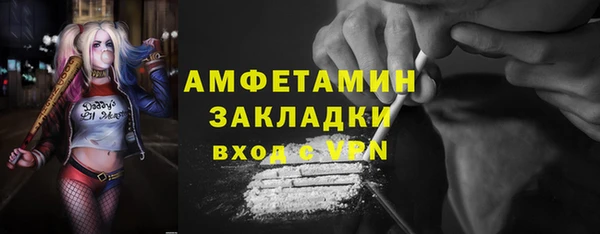 винт Белоозёрский