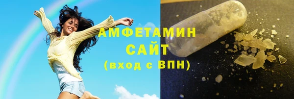 винт Богданович