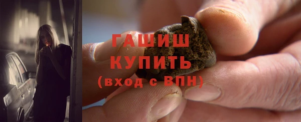винт Богданович