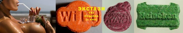 индика Белокуриха