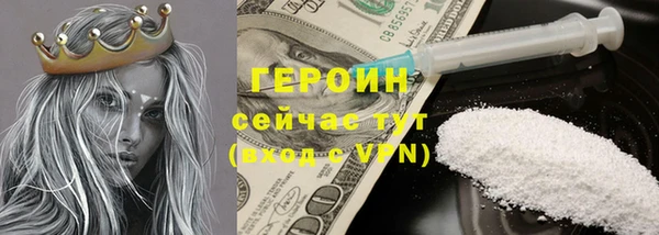 индика Белокуриха
