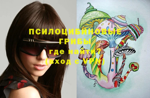 бутик Богородицк