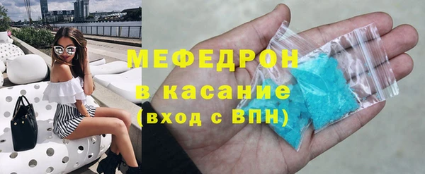 винт Белоозёрский
