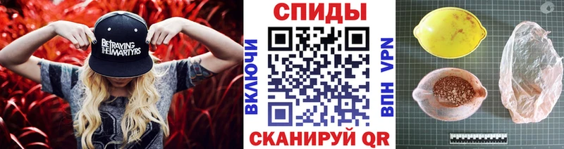 Первитин витя  даркнет сайт  Бологое 